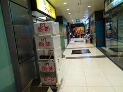 Peninsula Plaza (D6), Retail #576537121